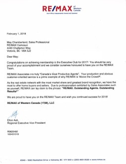 2017 Executive Club Award RE/MAX
