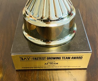 2019 Present Award