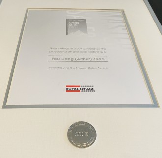 2015 Master Sales Award