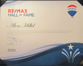 Re/Max Hall Of Fame